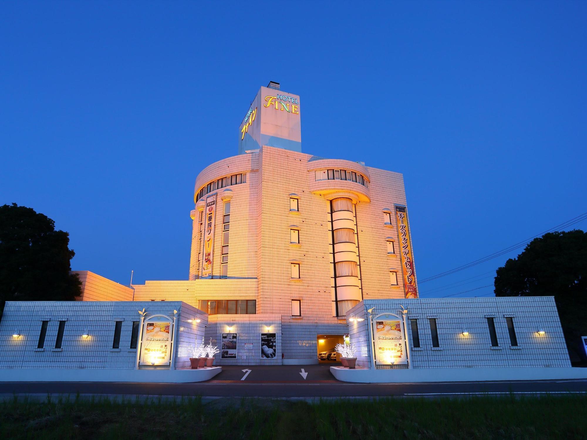 Hotel Fine Garden Kuwana (Adults Only) Kawagoe  Exterior photo