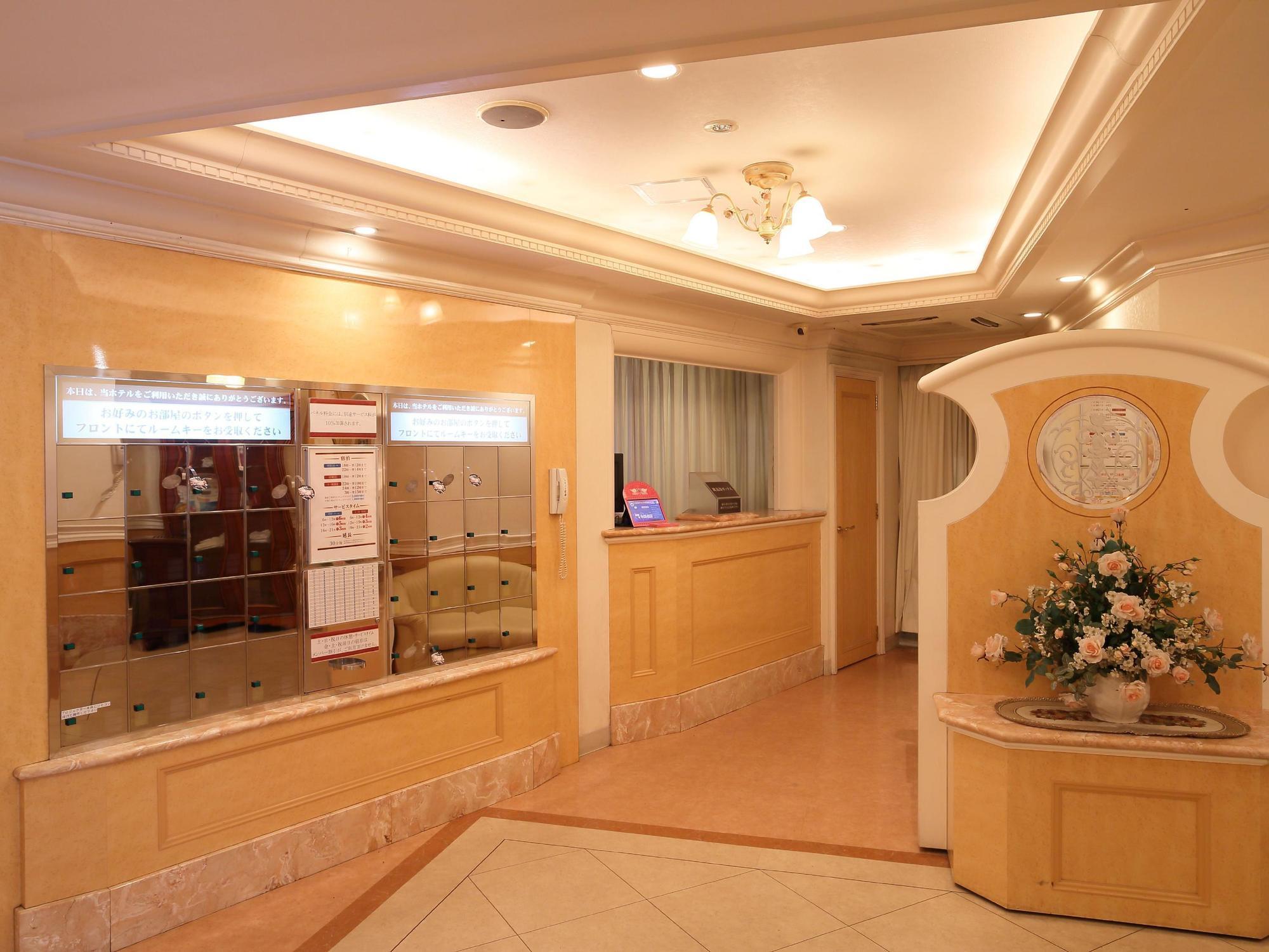 Hotel Fine Garden Kuwana (Adults Only) Kawagoe  Exterior photo